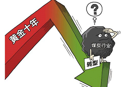 <a href='http://www.wen-link.cn' target='_blank'><u>電子皮帶秤</u></a>
