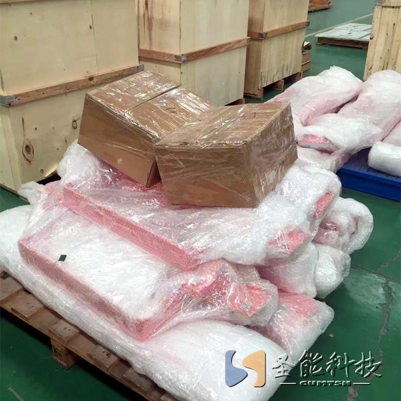 <a href='http://www.wen-link.cn/' target='_blank'><u>皮帶秤</u></a>