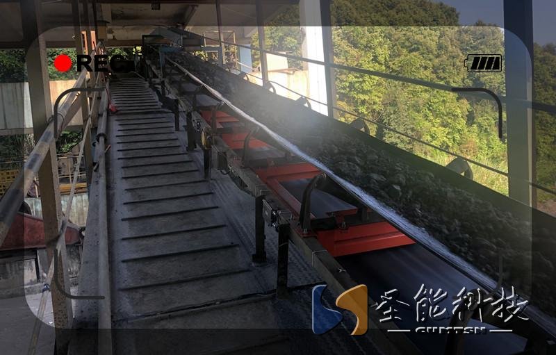 工業(yè)計(jì)量<a href='http://www.wen-link.cn/' target='_blank'><u>皮帶秤</u></a>