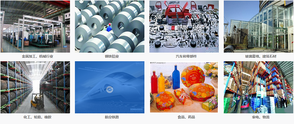 助力機(jī)械手在各個(gè)行業(yè)應(yīng)用的圖片